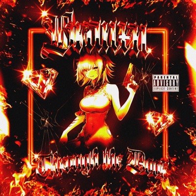 Through the Door - Single