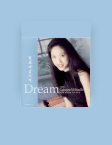 노미선 सुनें, म्यूज़िक वीडियो देखें, बायो पढ़ें, दौरे की तारीखें और बहुत कुछ देखें!