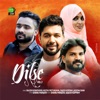 Dilse, Vol. 2 - Single