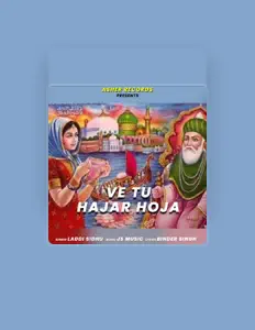 收听 Laddi Sidhupur、观看音乐视频、阅读小传、查看巡演日期等 ！