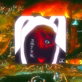 Entitled Brat Core Jay3R