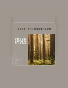 Listen to Fresh Style, watch music videos, read bio, see tour dates & more!