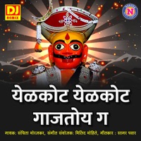 Yelkot Yelkot Gajatoy G - Single - Sanchita Morajkar