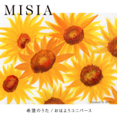 希望のうた - MISIA