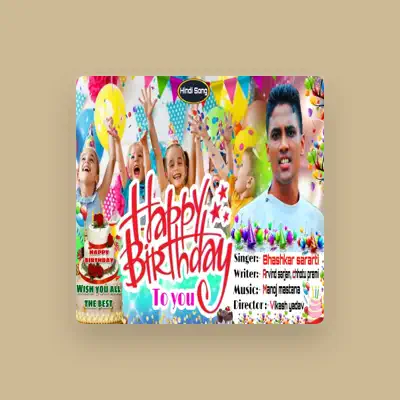 Listen to Bhashkar Sararti, watch music videos, read bio, see tour dates & more!