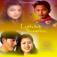 Lamhellabi Thamoishina (From 