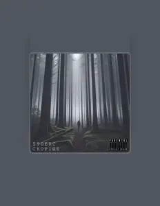 59gerc: песни, клипы, биография, даты выступлений и многое другое.