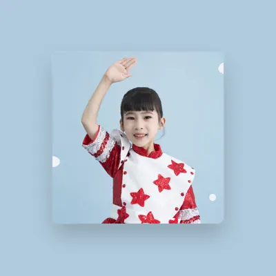 Listen to 薛恩妤, watch music videos, read bio, see tour dates & more!