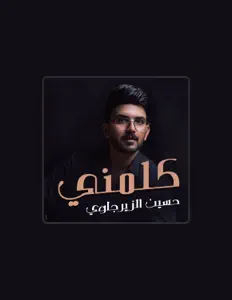 Listen to Hussain Alzerjawi, watch music videos, read bio, see tour dates & more!