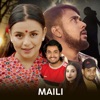 Maili - EP