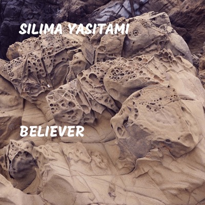 Silima Yasitami - Until Then