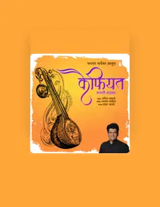 Listen to Mandar Aapte, watch music videos, read bio, see tour dates & more!