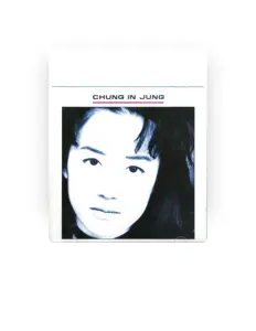 Hör dir 정인정 an, schau dir Musikvideos an, lies die Biografie, finde Tourdaten und mehr!