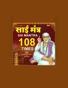 Ouça rashmi, assista a videoclipes, leia a biografia, veja as datas das turnês e mais!