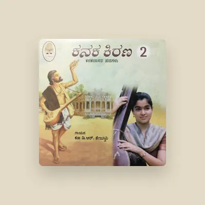 Listen to Tejaswini, watch music videos, read bio, see tour dates & more!