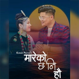 Maareko Chha (feat. Kumar Prayas & Indrakala Rai) Hamro Studio