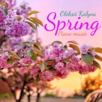 Flowers Are Blooming