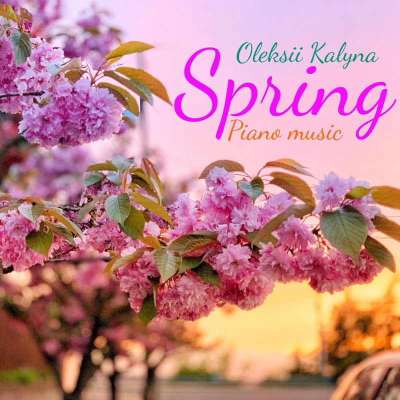 Flowers Are Blooming