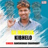 Ge Mogiya kibhelo - Single