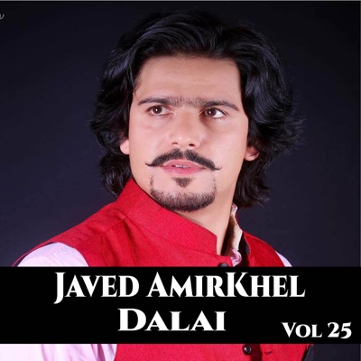 Song - Insaaf Ra Sara Oka - Javed Amir Khel