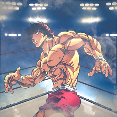 Son of the Ogre (BAKI Rap) - Single