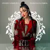 Polina Dashkova - Плакала калина