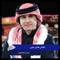 Ashky Hamy Lraby - تيسير ابوسويرح lyrics