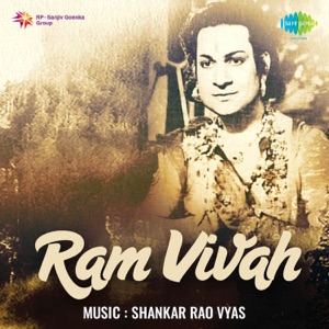Ram Vivah (Original Motion Picture Soundtrack)