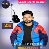 Pagg - Single - Hardeep Namol