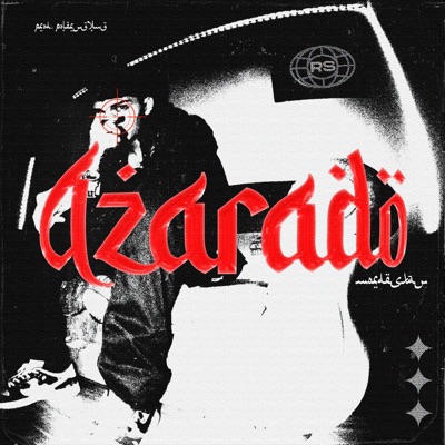 Azarado - Single