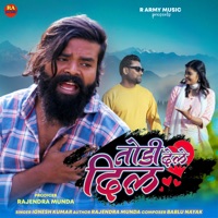 Todi Dale Dil - Single - Ignesh Kumar