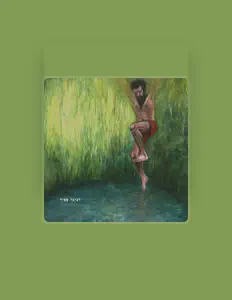 דניאל ספיר: песни, клипы, биография, даты выступлений и многое другое.