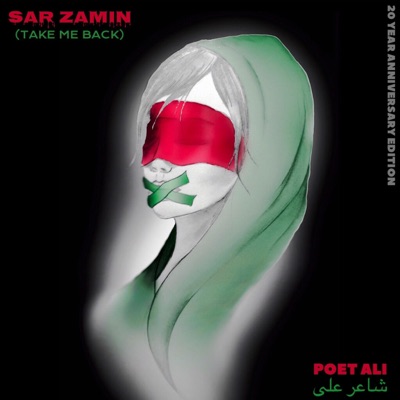 Sar Zamin (Take Me Back) - Single