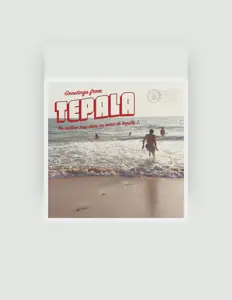 Posłuchaj wykonawcy vagalam, obejrzyj teledyski, przeczytaj biografię, zobacz daty tras koncertowych i nie tylko!