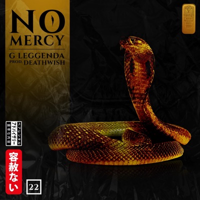 No Mercy (feat. DeathWish) - Single