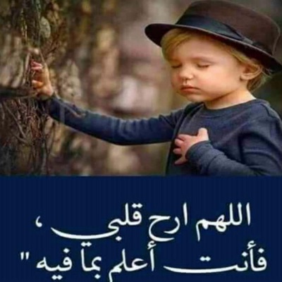 Ali Mohamed Sudais - دعاء خاشع ومبكي جدا الذي يبحث عنه الملايين بصوت جميل جدا يريح القلب و النفس