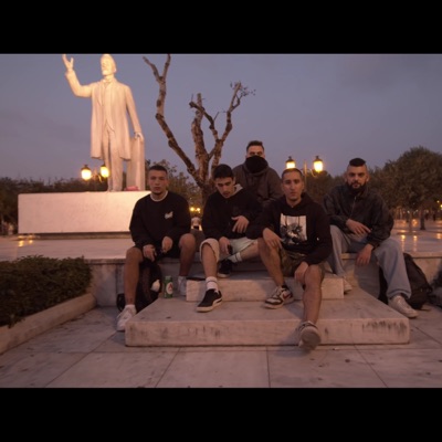 Rapναμείνει - Single