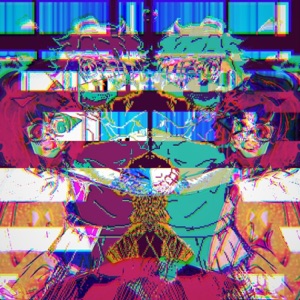 Life, Death, and Love (Instrumentals)