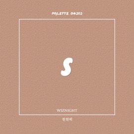 Slowly (feat. WIZNIGHT) SOUND PALETTE