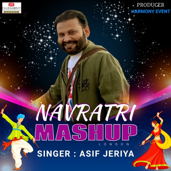 Navratri Mashup - EP