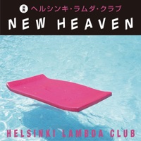 New Heaven - EP - Helsinki Lambda Club