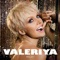 Wild! (Ian Carey Full Vocal Remix) - Valeriya lyrics
