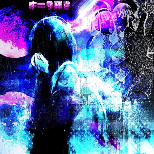Aura Glow (feat. lil skil & YungJZAisDead)