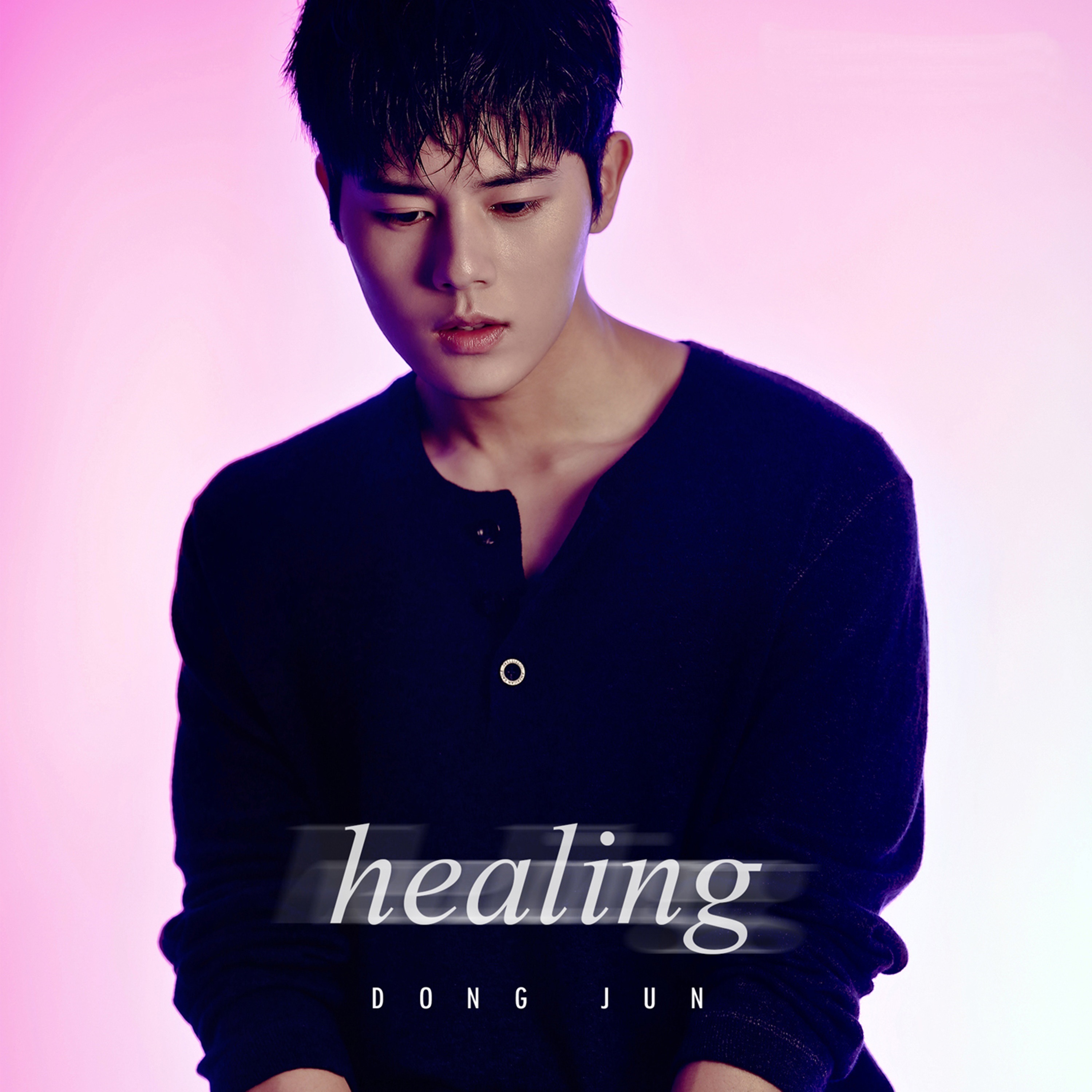 Healing (feat. JANG) - Single