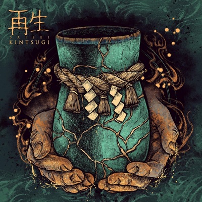 Kintsugi - Single