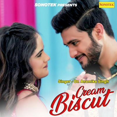 Cream Biscut - Single