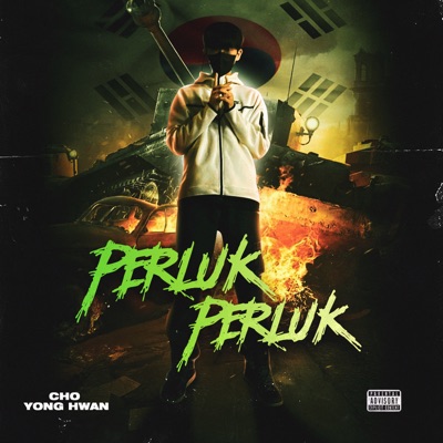Perluk Perluk (feat. KIM DAN) - Single