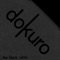 Kuroneko - dokuro lyrics