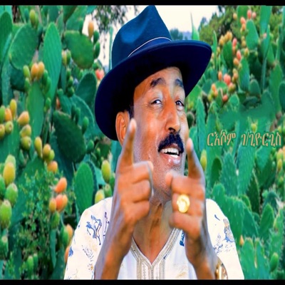 Raesi Tube - Ta Abay Nefarit