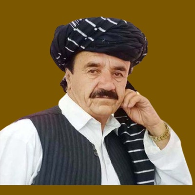 Afghanistan Me Po Zigar Walikai - EP